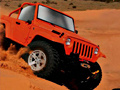                                                                       Desert Jeep ﻞﯿﮭﮐ