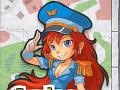                                                                       Cartoon Flight ﻞﯿﮭﮐ