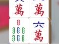                                                                       Mahjong Collision ﻞﯿﮭﮐ