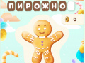                                                                       Sweet Hangman  ﻞﯿﮭﮐ