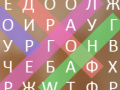                                                                       Word Bird ﻞﯿﮭﮐ