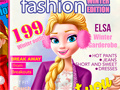                                                                       Princess Magazine Winter Edition ﻞﯿﮭﮐ