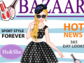                                                                       Queen Fashion Magazine Cover ﻞﯿﮭﮐ