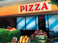                                                                       Bentinos Pizza ﻞﯿﮭﮐ
