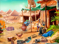                                                                       The Sands of Egypt ﻞﯿﮭﮐ