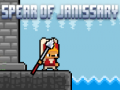                                                                       Spear of Janissary ﻞﯿﮭﮐ