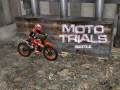                                                                       Moto Trials Industrial ﻞﯿﮭﮐ