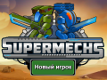                                                                       Supermerchs ﻞﯿﮭﮐ