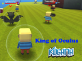                                                                       Kogama: King of Oculus ﻞﯿﮭﮐ