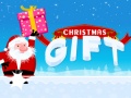                                                                       Сhristmas Gift ﻞﯿﮭﮐ
