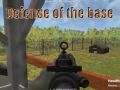                                                                       Defense of the Base ﻞﯿﮭﮐ