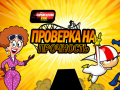                                                                       Kick Buttowski: MotoRush ﻞﯿﮭﮐ