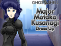                                                                       Ghost In The Shell Major Motoko Kusanagi Dress Up ﻞﯿﮭﮐ