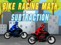                                                                       Bike racing subtraction ﻞﯿﮭﮐ