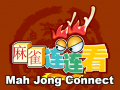                                                                       Mah Jong Connect ﻞﯿﮭﮐ