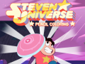                                                                       Steven Universe Pencil Coloring ﻞﯿﮭﮐ