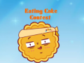                                                                       Eating Cake Contest ﻞﯿﮭﮐ