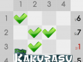                                                                       Daily Kakurasu ﻞﯿﮭﮐ