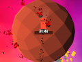                                                                       Race Over Mars ﻞﯿﮭﮐ