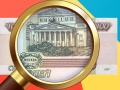                                                                       Money Detector Russian Ruble ﻞﯿﮭﮐ