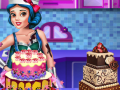                                                                       Royal Wedding Cake ﻞﯿﮭﮐ