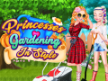                                                                       Princesses Gardening in Style ﻞﯿﮭﮐ