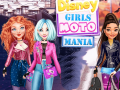                                                                       Princesses Moto Mania ﻞﯿﮭﮐ
