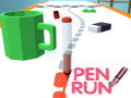                                                                      Pen Run ﻞﯿﮭﮐ
