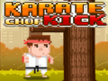                                                                       Karate Chop Kick ﻞﯿﮭﮐ