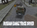                                                                       Russian Kamaz Truck Driver ﻞﯿﮭﮐ