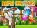                                                                       Easter Egg Search ﻞﯿﮭﮐ