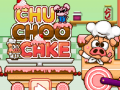                                                                       Chu Choo Cake ﻞﯿﮭﮐ