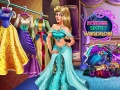                                                                       Sleepy Princess Secret Wardrobe ﻞﯿﮭﮐ