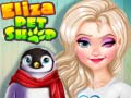                                                                       Eliza Pet Shop ﻞﯿﮭﮐ