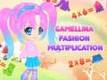                                                                       Gamellina Fashion Multiplication ﻞﯿﮭﮐ