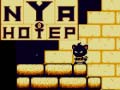                                                                       Nyahotep ﻞﯿﮭﮐ