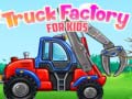                                                                       Truck Factory For Kids  ﻞﯿﮭﮐ