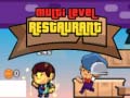                                                                       Multi Level Restaurant ﻞﯿﮭﮐ