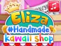                                                                       Eliza's Handmade Kawaii Shop ﻞﯿﮭﮐ