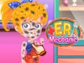                                                                       ER Mechanic ﻞﯿﮭﮐ