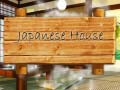                                                                       Japanese House ﻞﯿﮭﮐ
