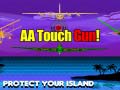                                                                       AA Touch Gun ﻞﯿﮭﮐ