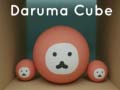                                                                       Daruma Cube  ﻞﯿﮭﮐ