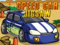                                                                       Speed Car Jigsaw ﻞﯿﮭﮐ