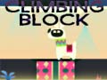                                                                       Climbing Block  ﻞﯿﮭﮐ