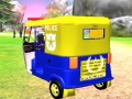                                                                       Police Auto Rickshaw Drive ﻞﯿﮭﮐ