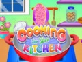                                                                       Cooking In The Kitchen ﻞﯿﮭﮐ