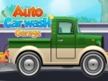                                                                       Auto Car Wash Garage ﻞﯿﮭﮐ