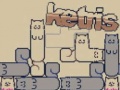                                                                       Ketris  ﻞﯿﮭﮐ