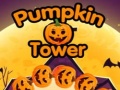                                                                       Pumpkin tower halloween ﻞﯿﮭﮐ